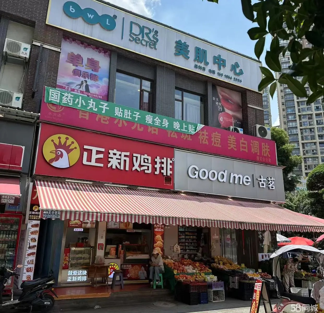 （转让）美甲店转让6-8年老客源，